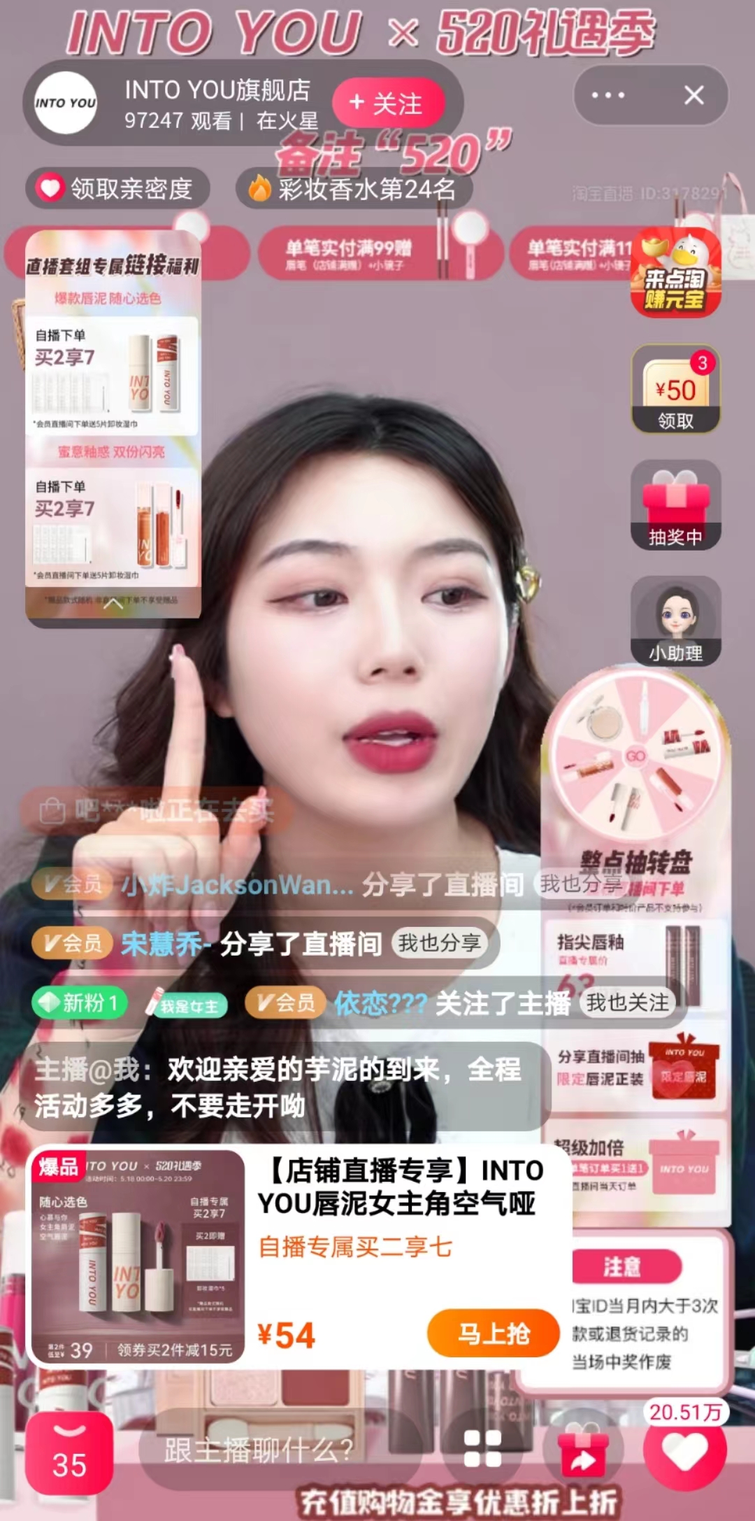 1652926228890831.jpg 微信图片_20220518221347.jpg