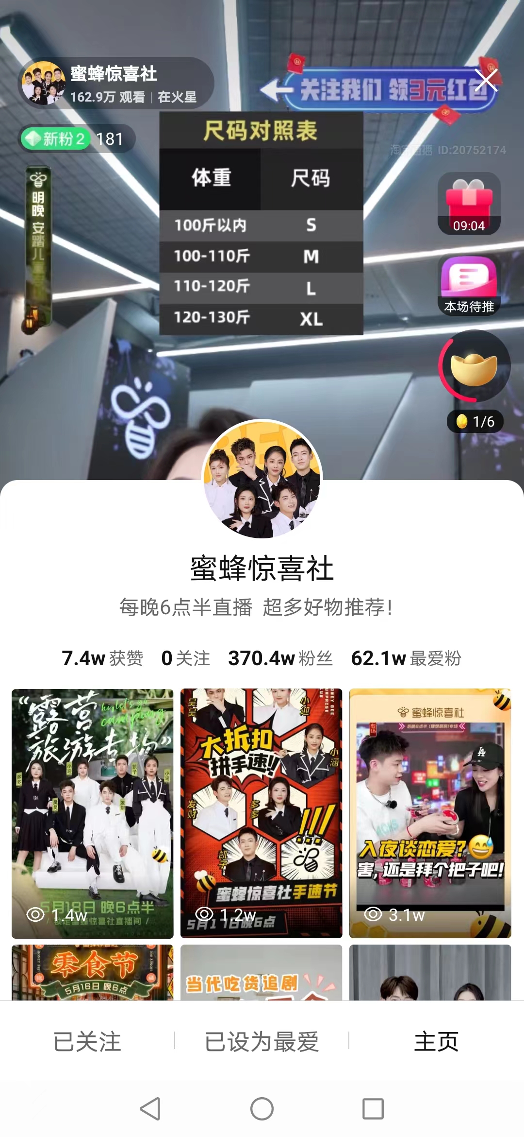 1652926300836191.jpg 微信图片_20220518215059.jpg