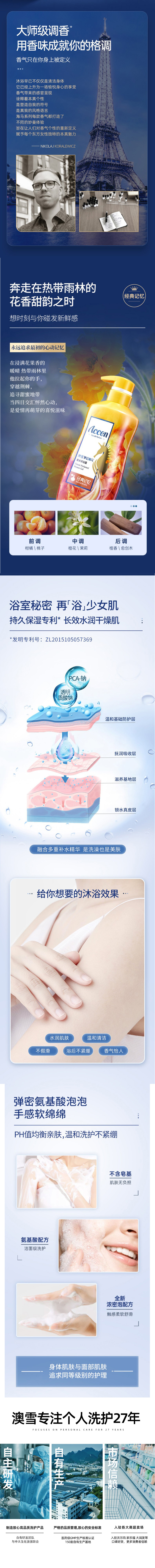 经典记忆.jpg