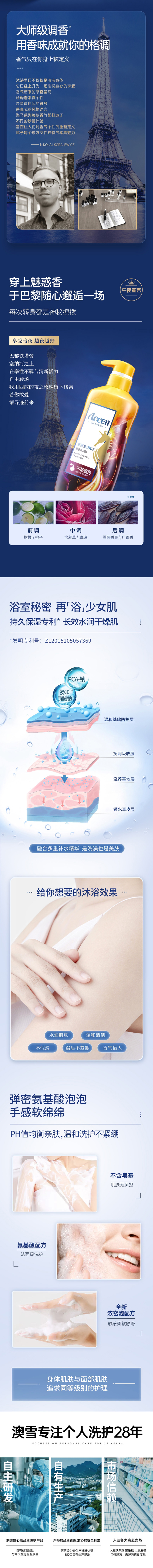 午夜宣言.jpg