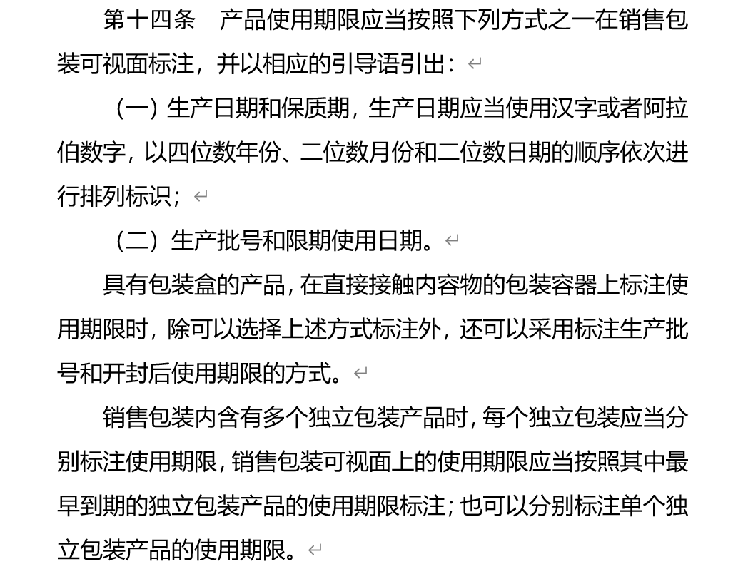 1653292818870836.png 微信图片_20220523155513.png