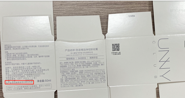 1653292872236735.png 微信图片_20220523155518.png
