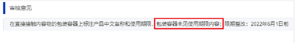 1653292779479681.png 微信图片_20220523155507.png