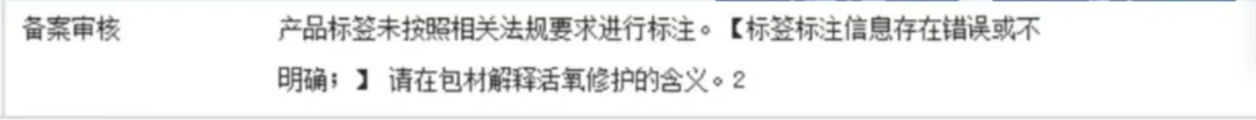 1653292943475939.png 微信图片_20220523155529.png