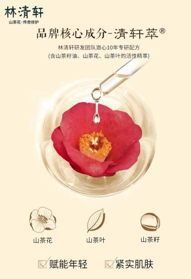 1653447467848803.png 图片3.png