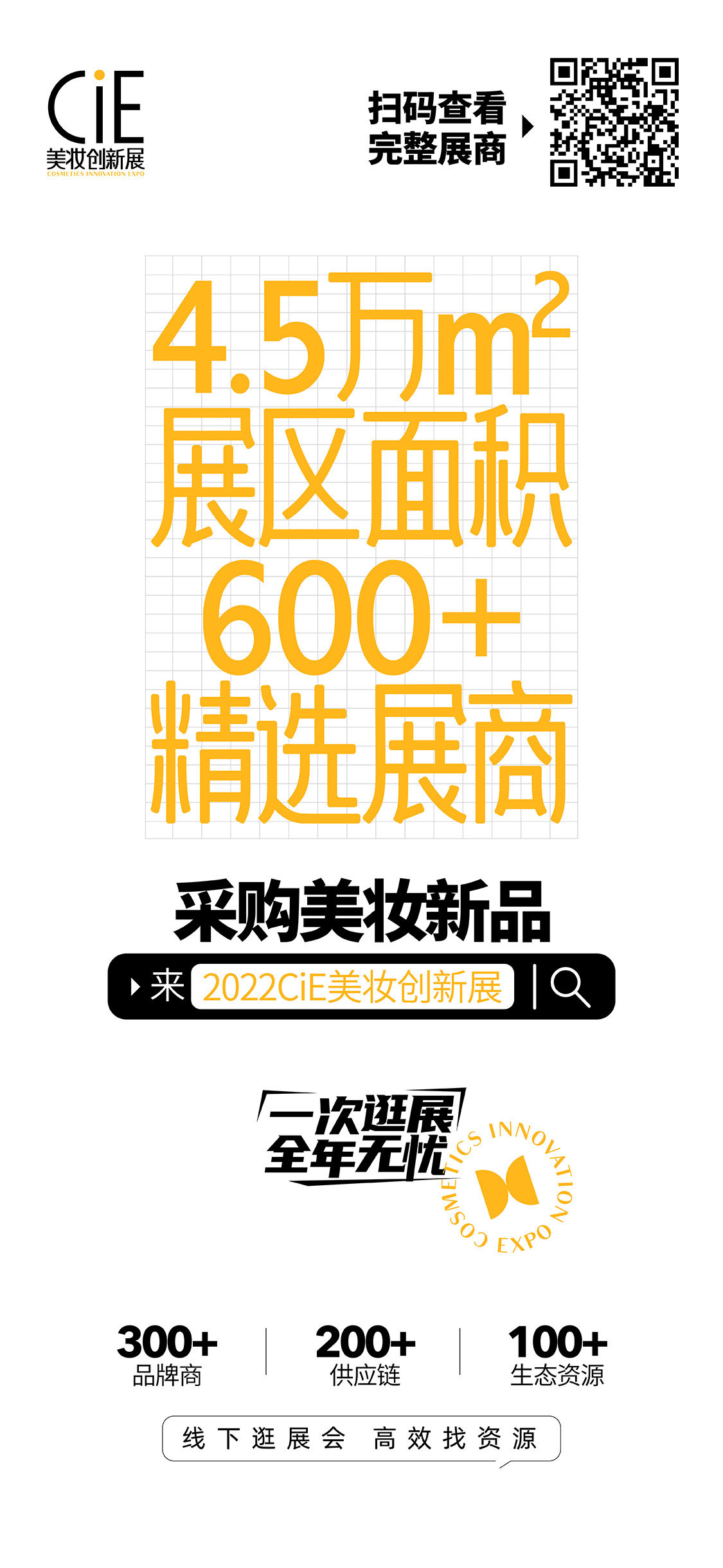 1653530676832974.png 微信图片_20220524151452.png