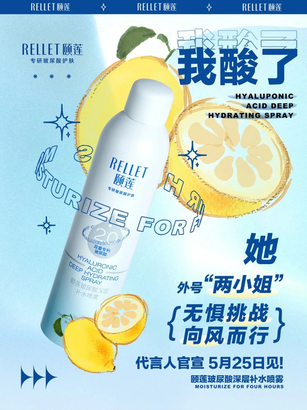 1653530867179742.jpg 微信图片_20220526100652.jpg