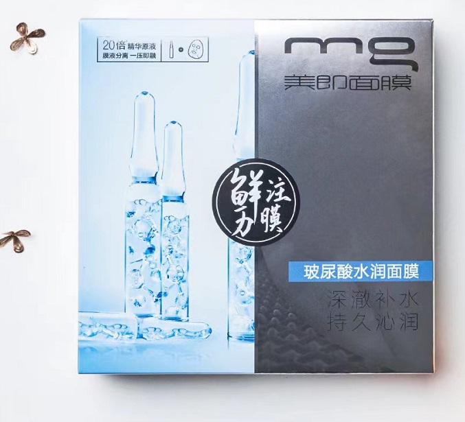 1653532300469491.jpg 微信图片_20220525181509.jpg