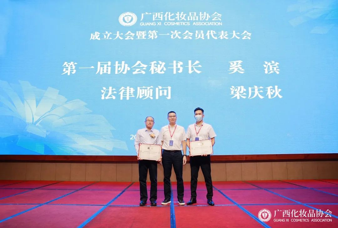 1653704665186369.jpg 微信图片_20220528102121.jpg