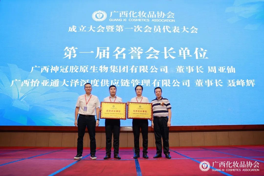 1653704736529280.jpg 微信图片_20220528102112.jpg