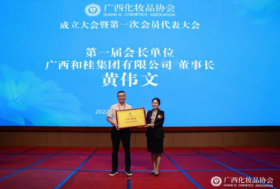 1653704749932460.jpg 微信图片_20220528102109.jpg