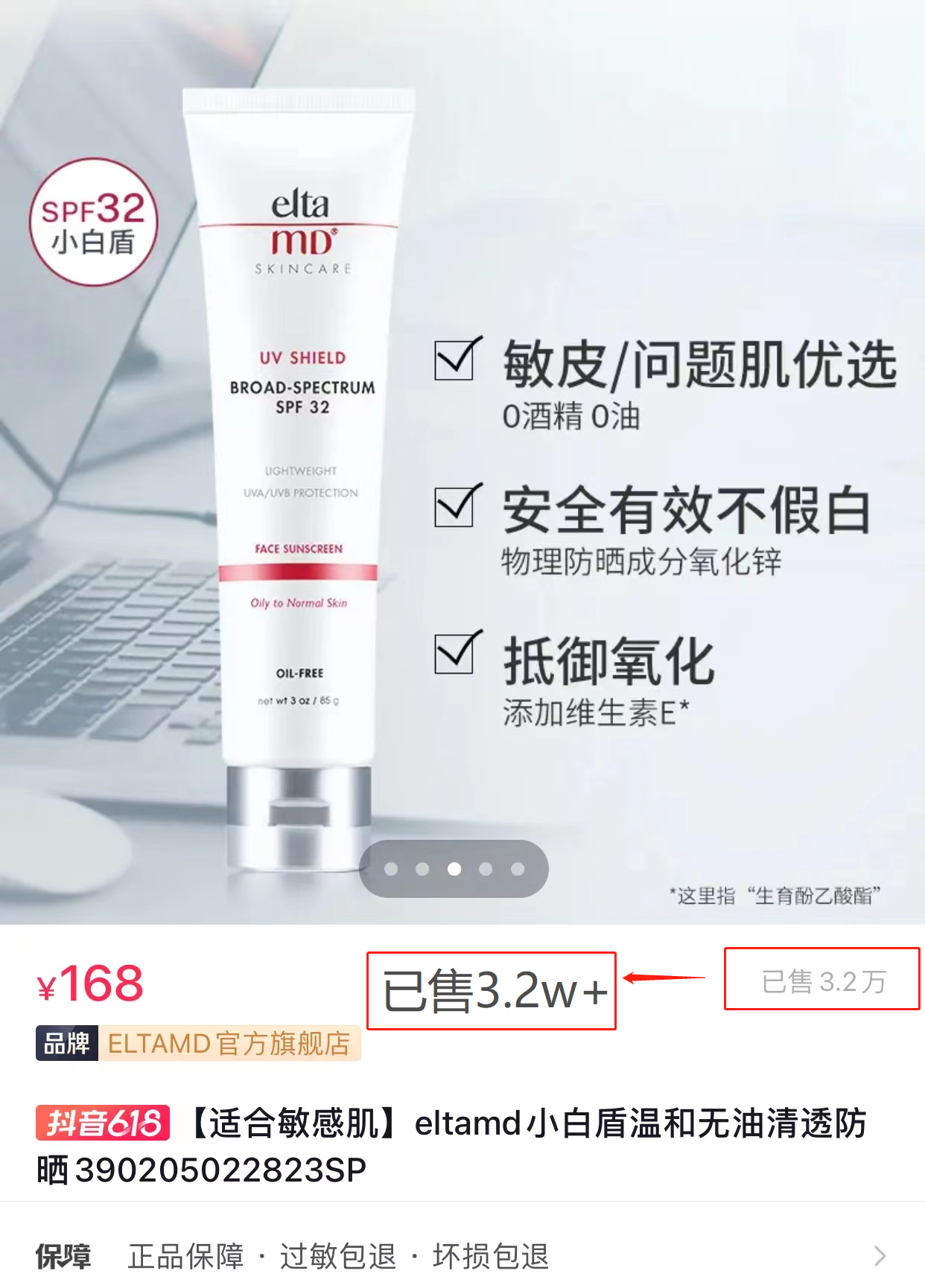 1653730637106243.png 微信图片_20220528173311.png