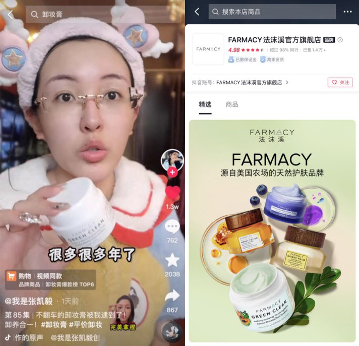 1653730667358665.png 微信图片_20220528173315.png