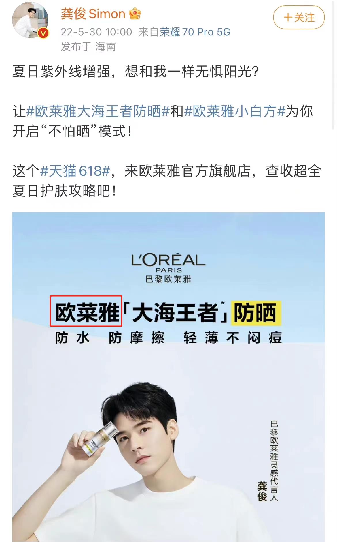 1653963746530615.jpg 微信图片编辑_20220530185647.jpg