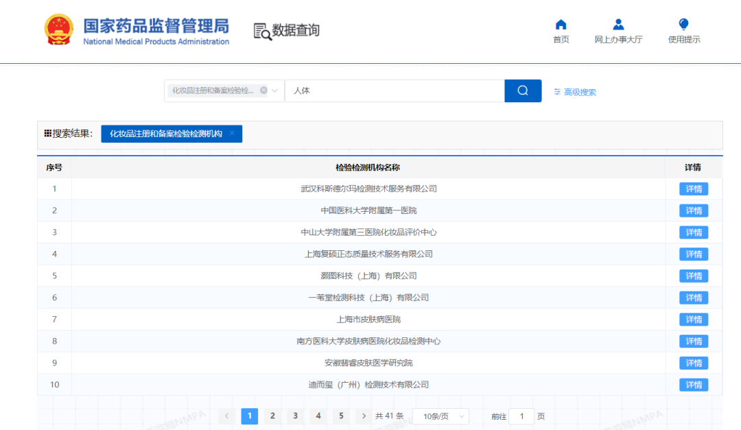 1654064711828389.png 微信图片_20220601141136.png