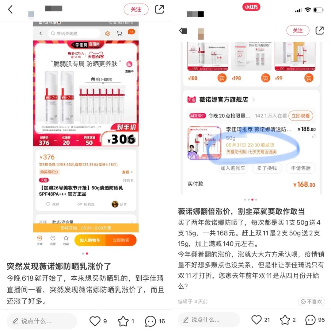 1654064795422262.jpg 微信图片_20220601141141.jpg