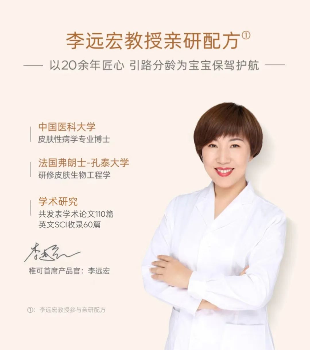 1654136299309996.jpg 微信图片_20220602101614.jpg