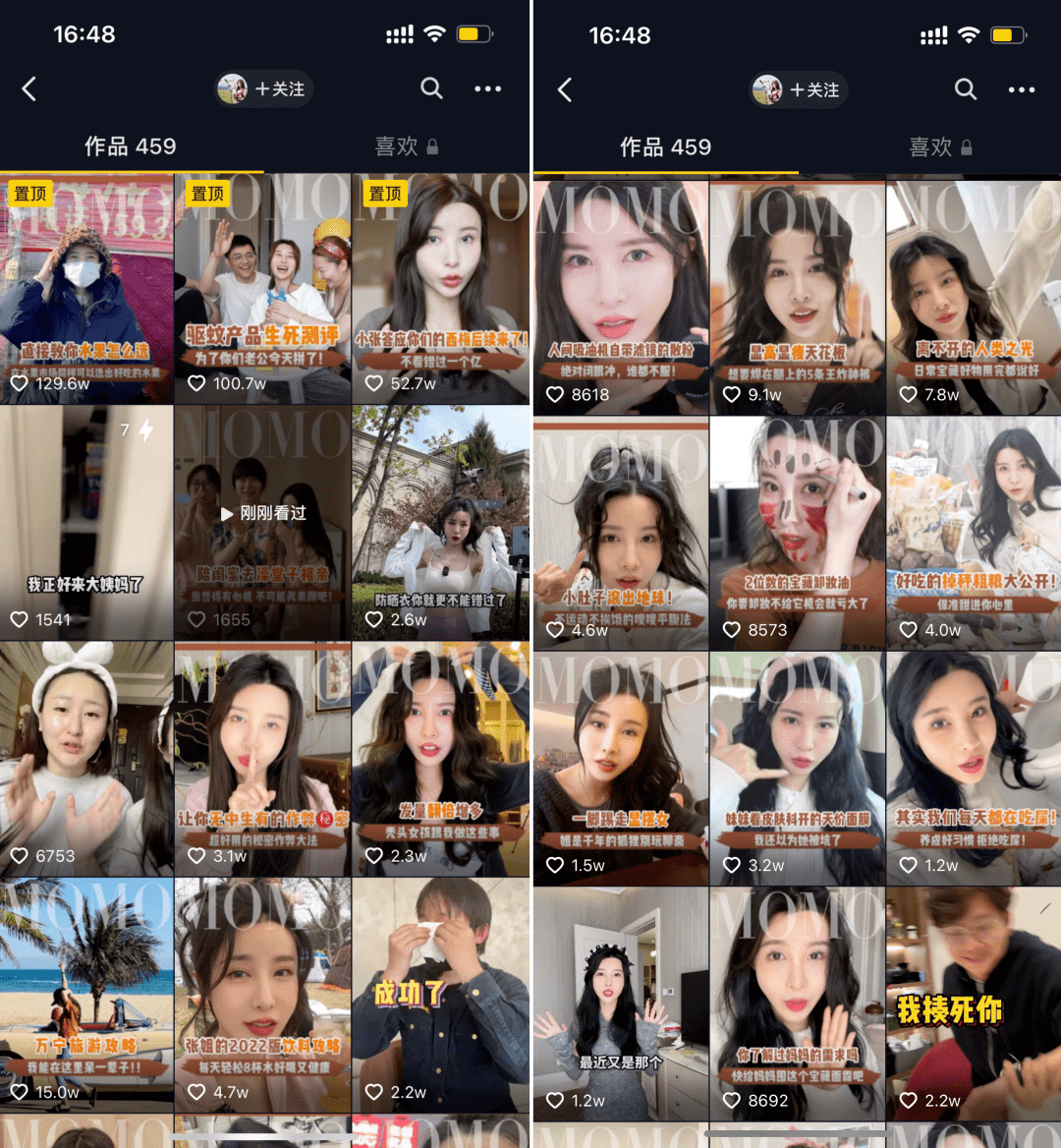 1654137357897853.png image2-tuya.png
