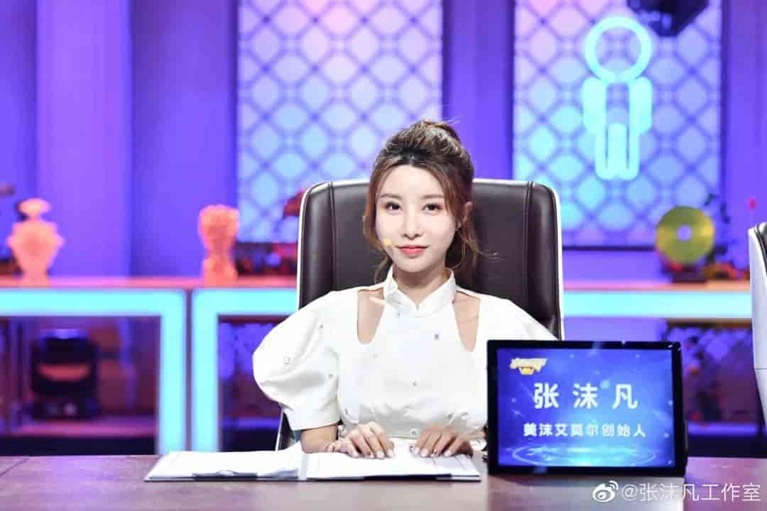 1654137408729856.jpeg image3-tuya.jpeg