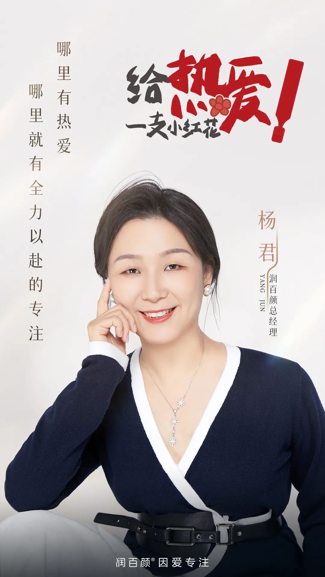 1654482186760890.jpg 微信图片_20220606102124.jpg