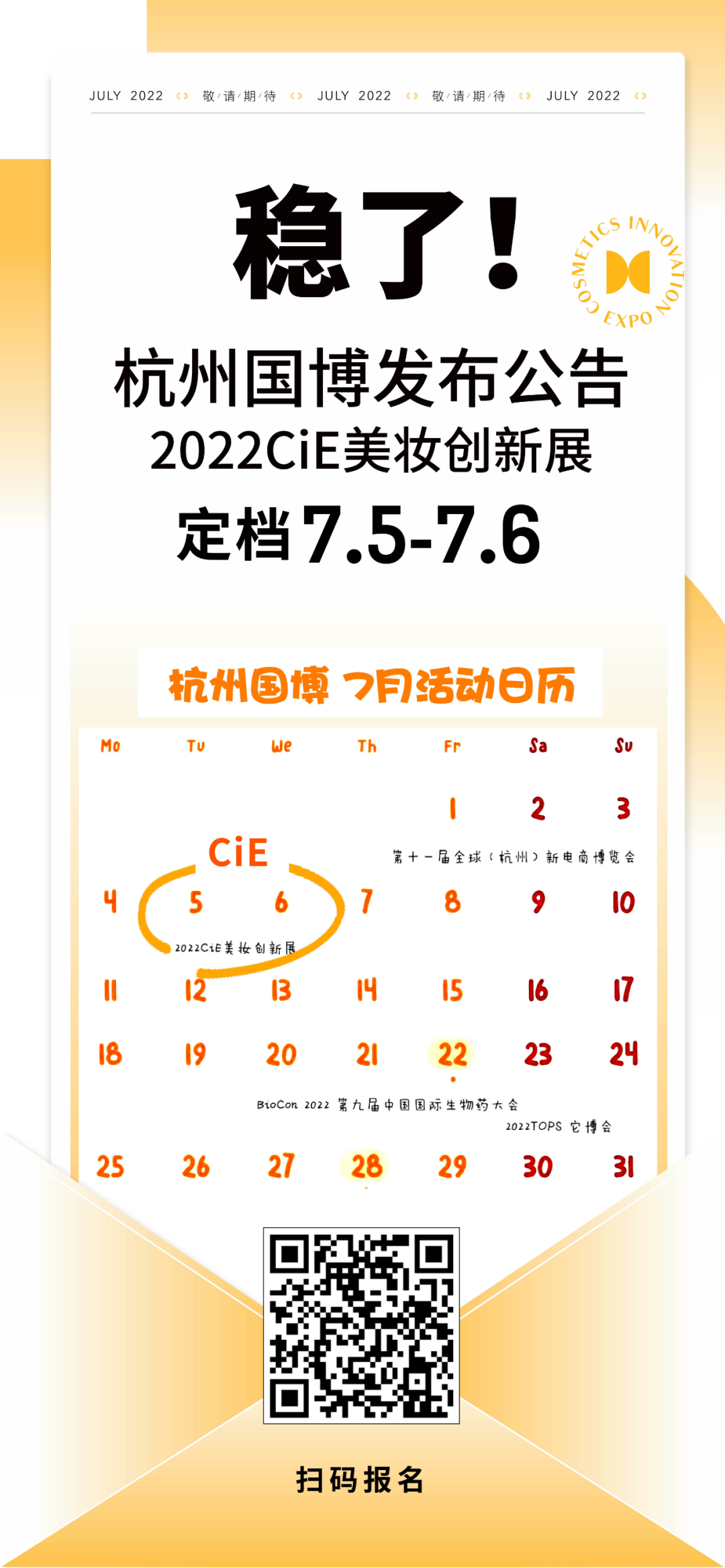 1654482522592909.png 微信图片_20220606102520.png