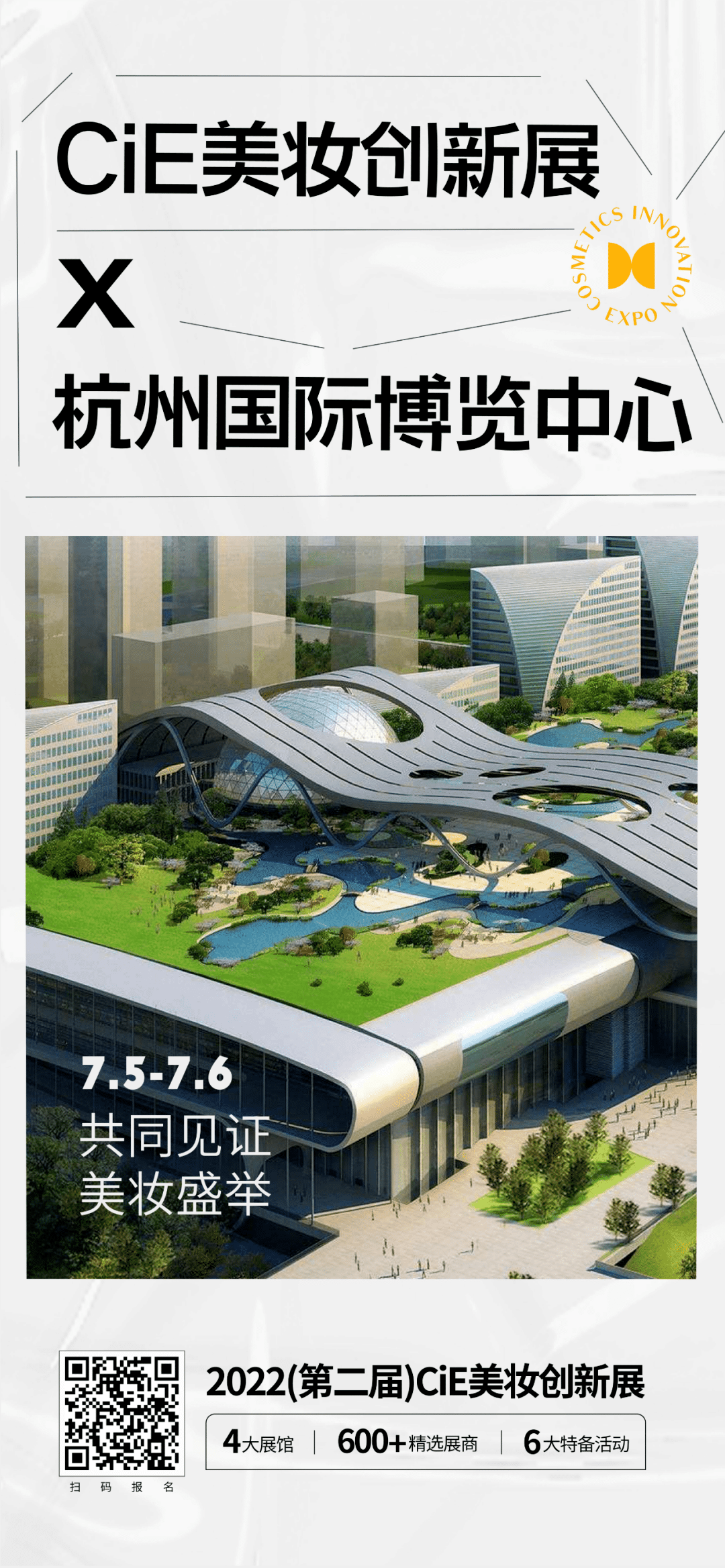 1654571545553904.png 微信图片_20220607111053-tuya.png