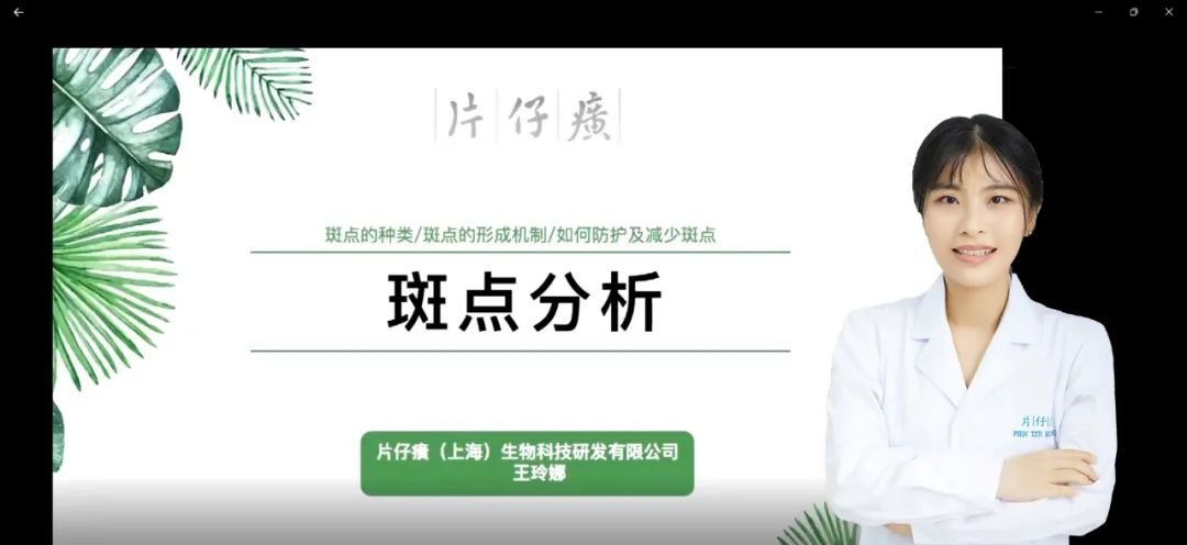 1654572116970354.jpg 微信图片_20220607112011.jpg