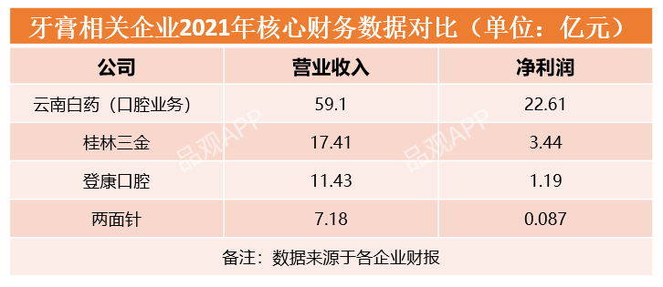 微信图片_20220608102710.png