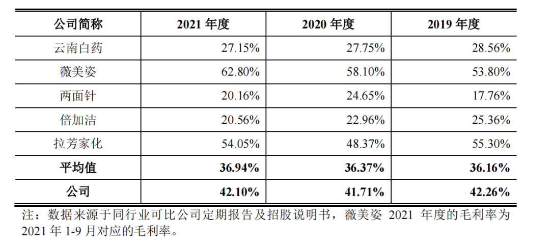 微信图片_20220608102713.png