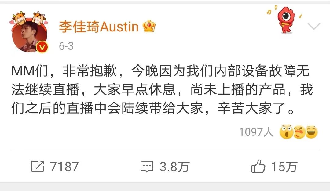 1654668127208618.jpg 微信图片_20220608140134.jpg
