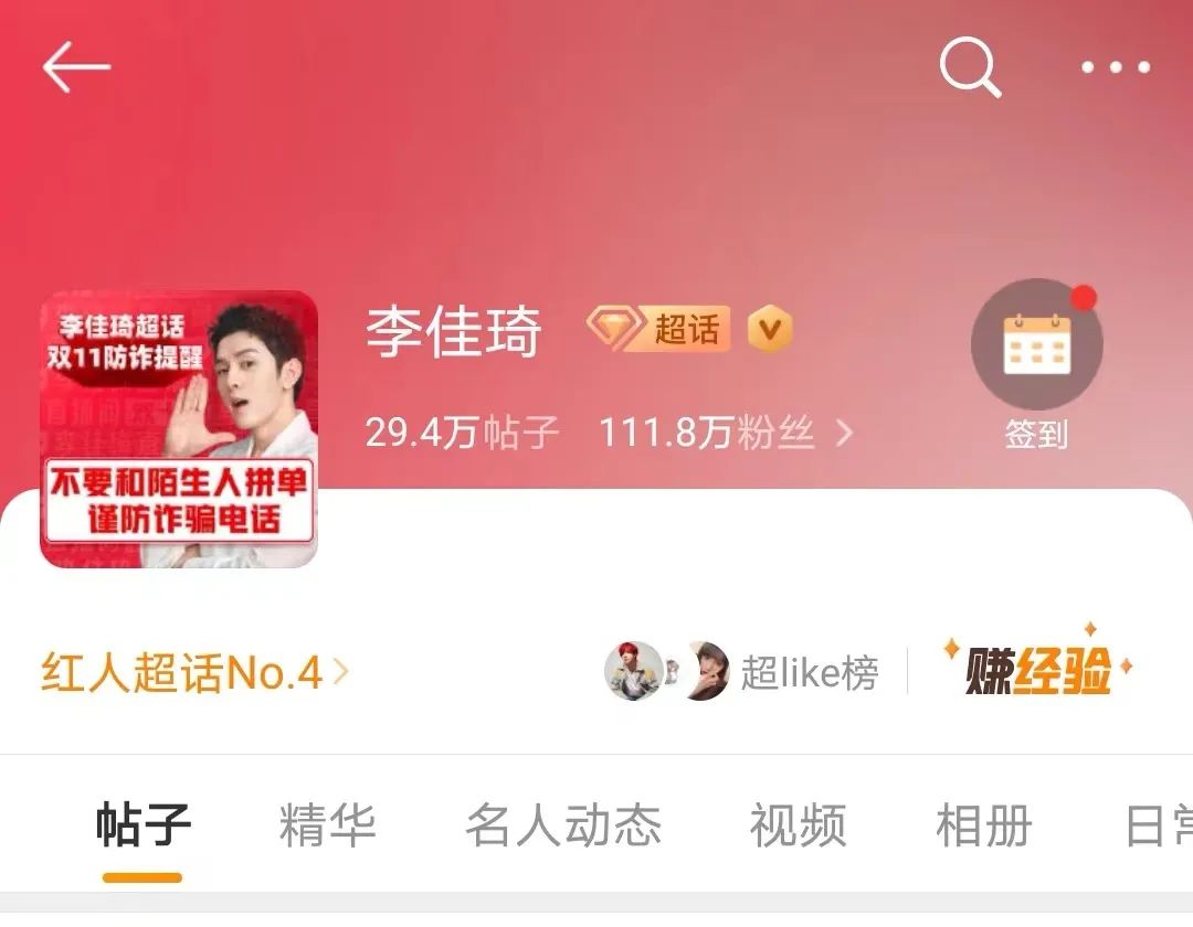 1654668178850246.jpg 微信图片_20220608140140.jpg