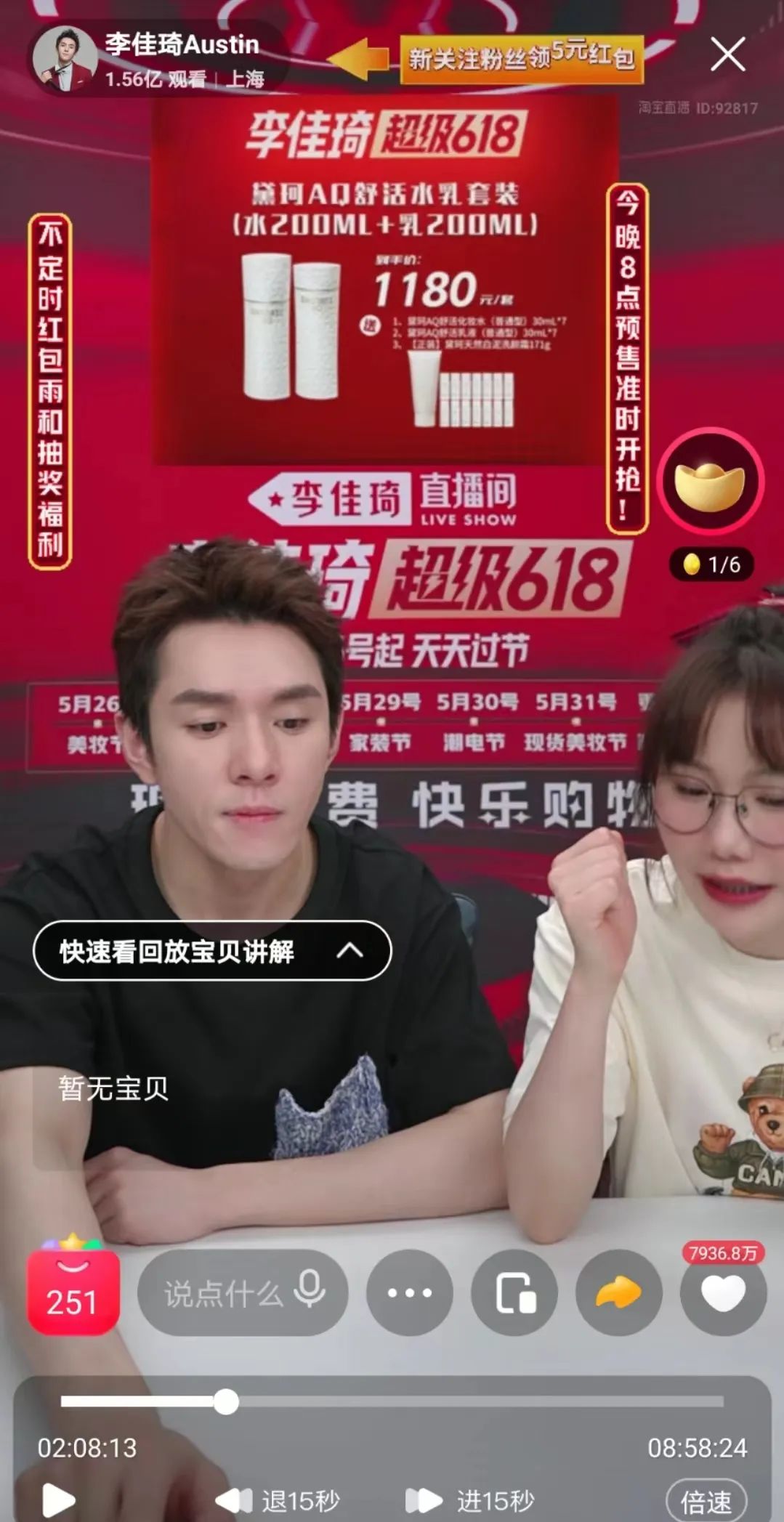 1654668195645241.jpg 微信图片_20220608140142.jpg