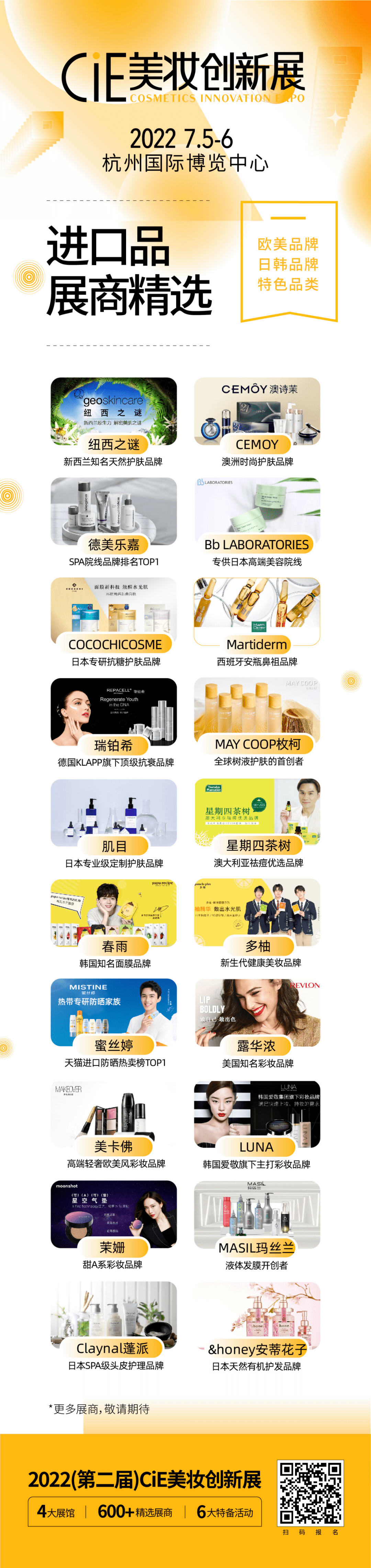 1654761915643717.png 微信图片_20220609102546-tuya.png