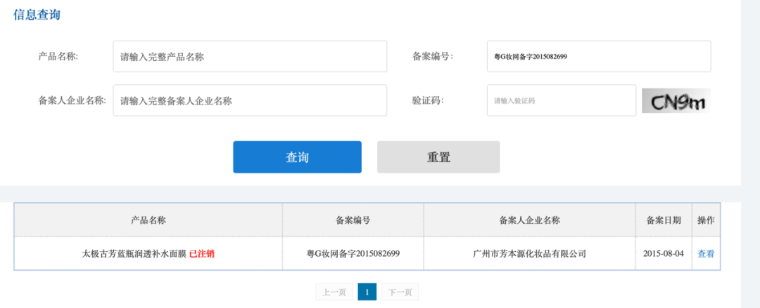 1655098797605227.png 微信图片_20220613120051.png