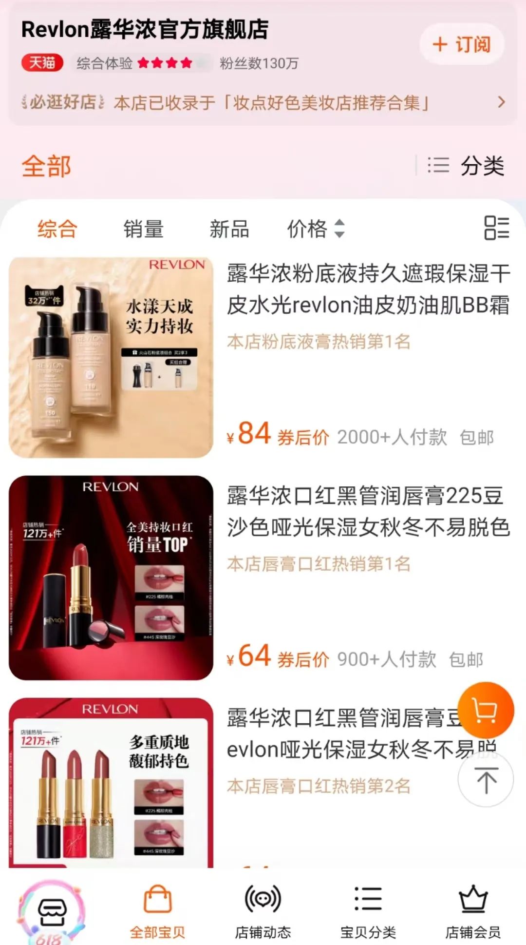 微信图片_20220614114444.jpg
