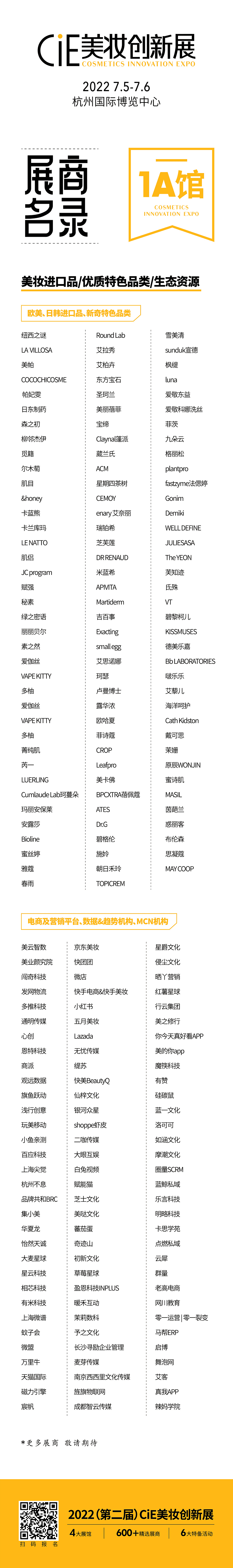 微信图片_20220614190815-tuya.png