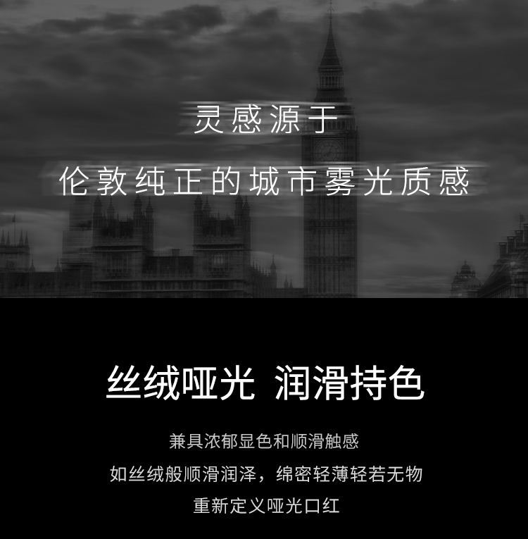 伦敦详情-(1)_02.jpg