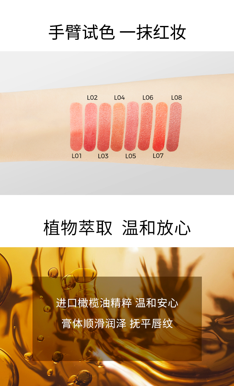 伦敦详情-(3)_01.jpg