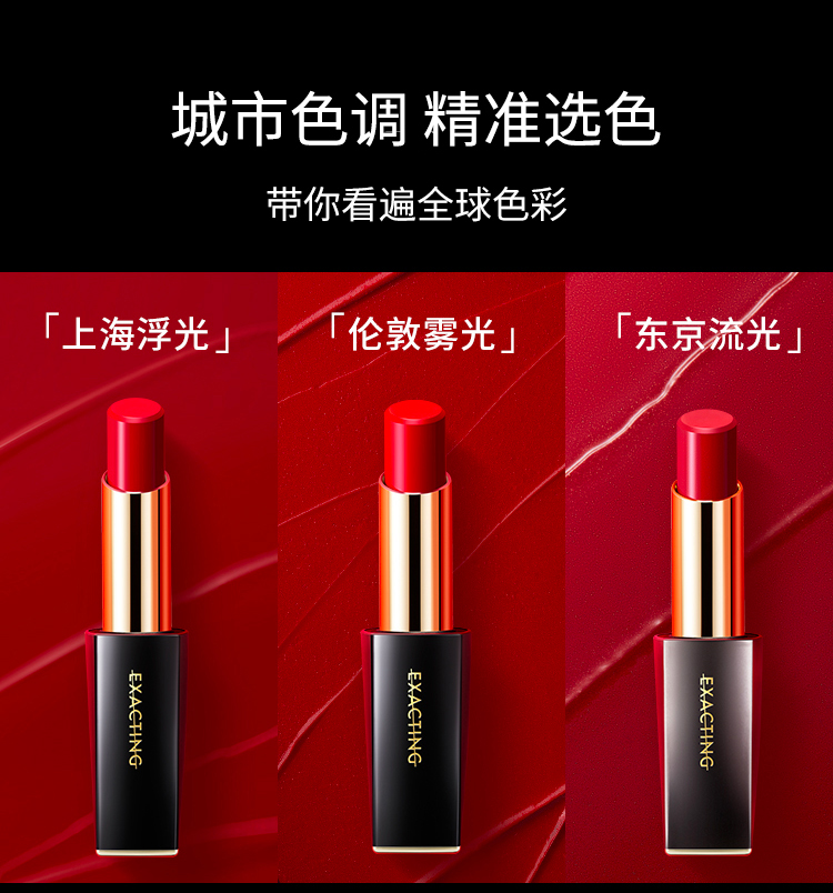 伦敦详情-(4)_01.jpg