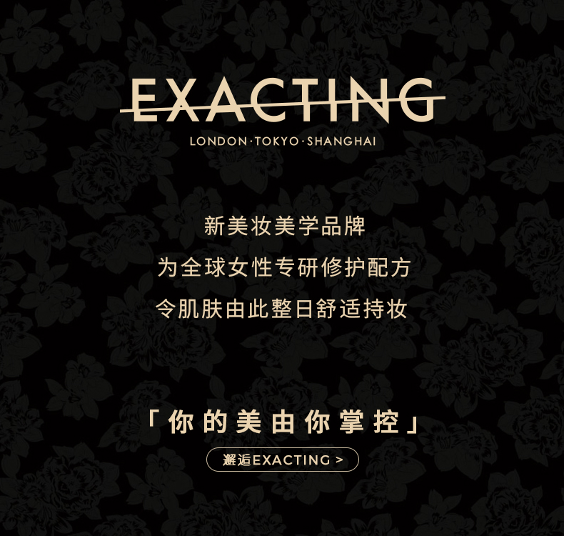 伦敦详情-(5)_03.jpg