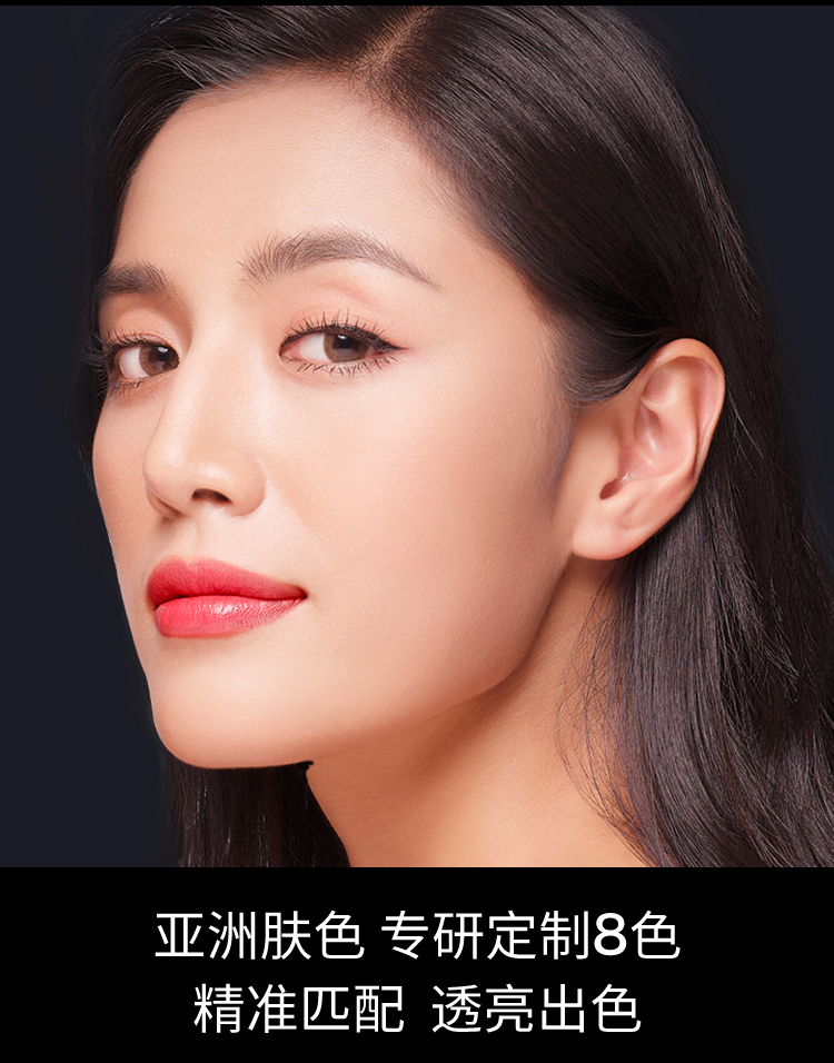 东京详情-(2)_01.jpg