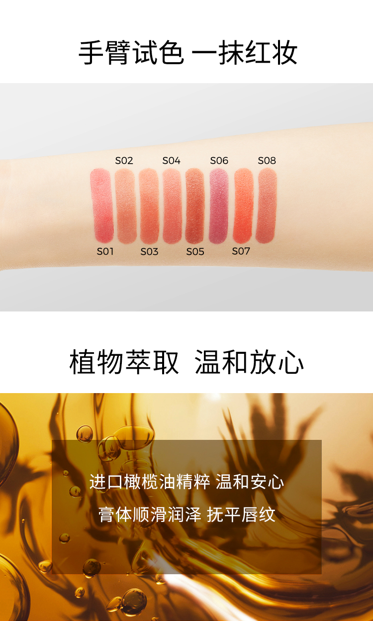 上海详情-(3)_01.jpg