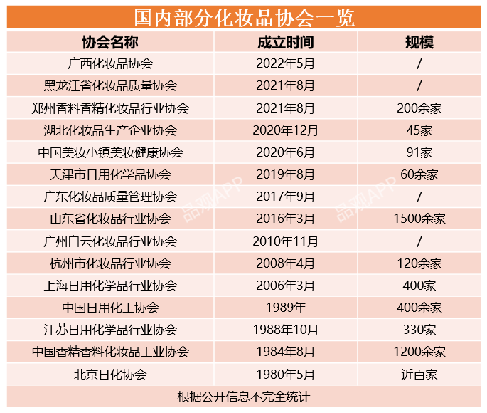 微信图片_20220616104231.png