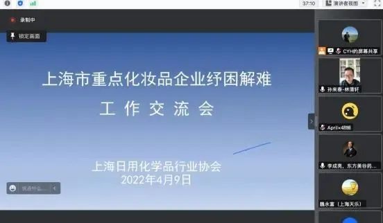 微信图片_20220616104240.jpg