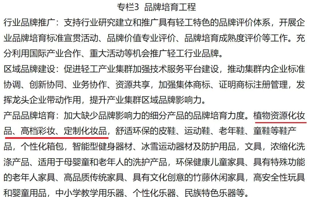 1655780662234534.jpg 微信图片_20220621110108.jpg