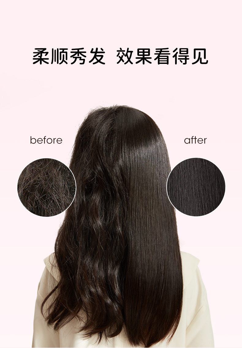 小公主儿童免洗护发喷雾-220427_06.jpg