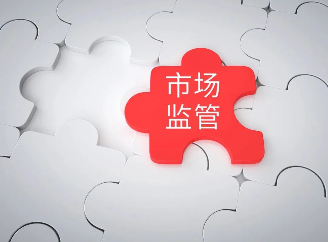 1655952478843500.jpg 微信图片_20220623104359.jpg