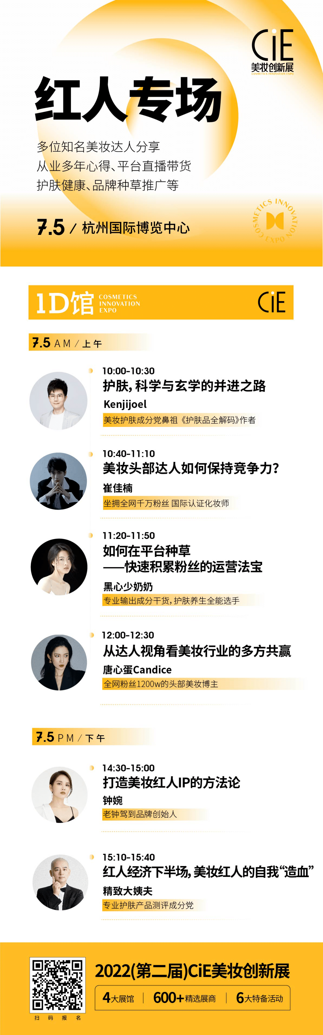1655952529542686.png 微信图片_20220623104814-tuya.png