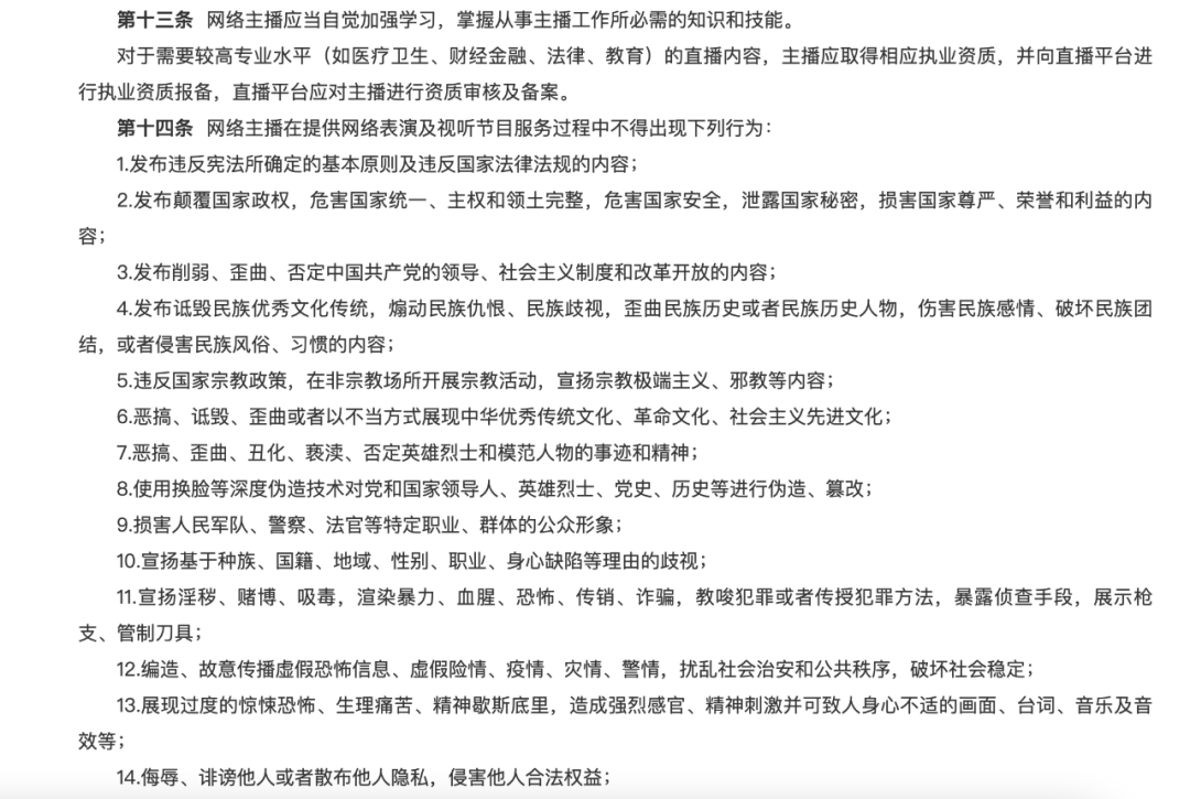1655953813254087.png 微信图片_20220623110843.png