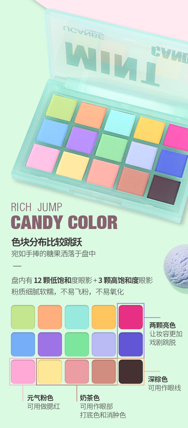STUB061_08详情页_06.jpg